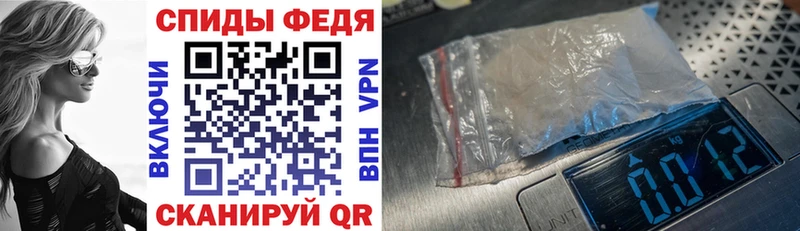 Купить  Вичуга  АМФЕТАМИН VHQ 