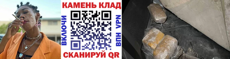Купить закладки  Вичуга  ГАШИШ гашик 