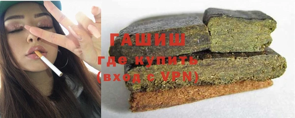 мескалин Инта