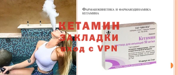 первитин Каменск-Шахтинский