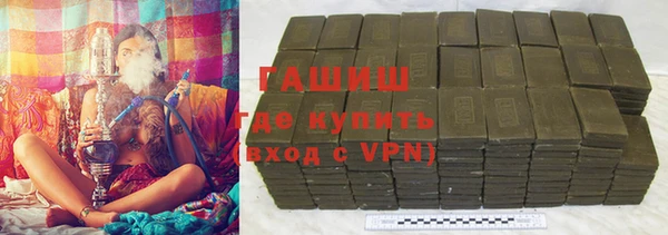 мескалин Инта