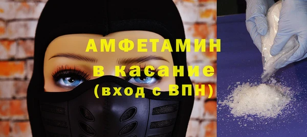 apvp Иннополис