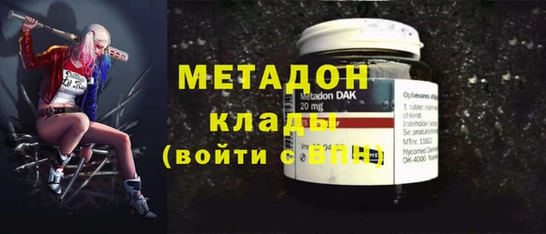мескалин Инта