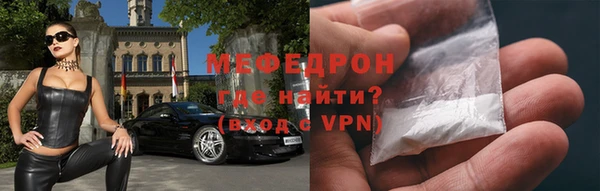 хмурый Каменногорск