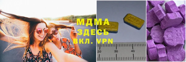 а пвп мука Каменка