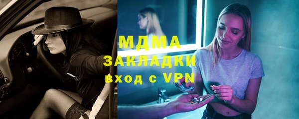 хмурый Каменногорск