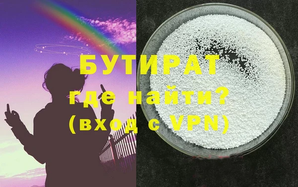 apvp Иннополис