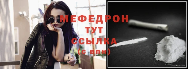 хмурый Каменногорск