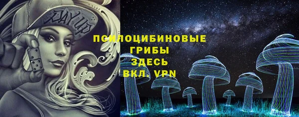 первитин Каменск-Шахтинский