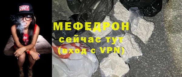 apvp Иннополис