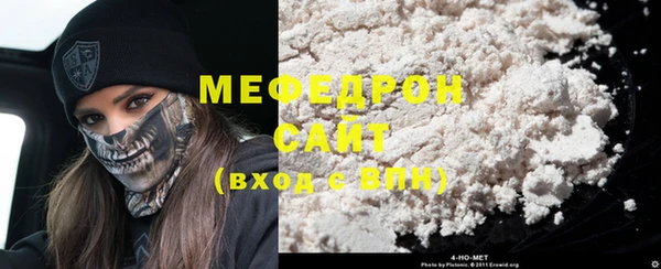 хмурый Каменногорск