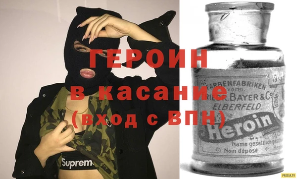 apvp Иннополис