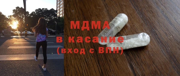 первитин Каменск-Шахтинский