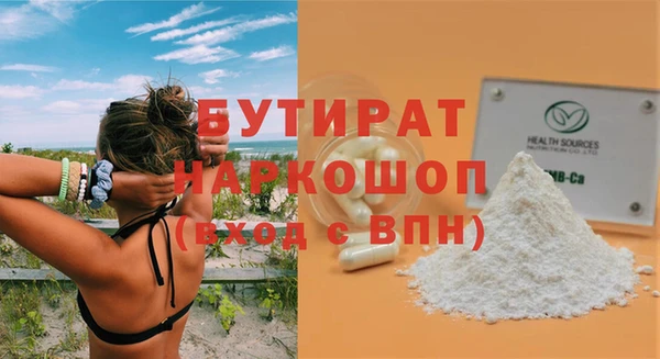 apvp Иннополис