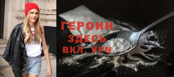 мескалин Инта