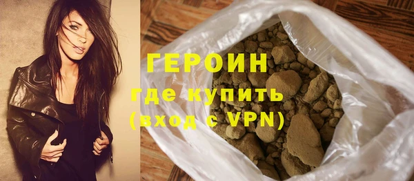 шишки Инсар