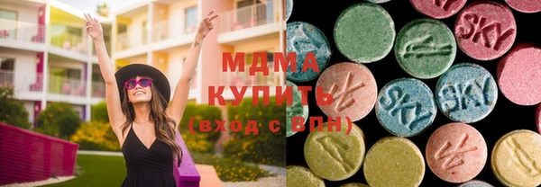 мескалин Инта
