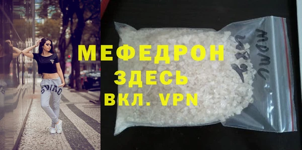 шишки Инсар