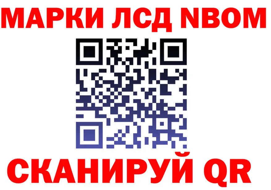 ЭКСТАЗИ Cube зеркало дарк нет hydra Вичуга