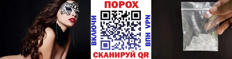 Первитин винт  Купить  Вичуга 